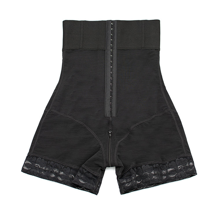 High Rise Contour Fit Shorts